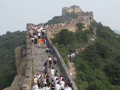Great Wall