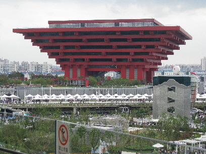Pavillon China