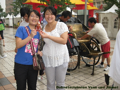 Vane und Jannet